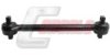SCANI 1485759 Track Control Arm